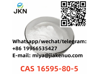 Levamisole hydrochloride CAS 16595-80-5