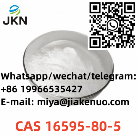 levamisole-hydrochloride-cas-16595-80-5-big-0