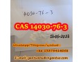 etodesnitazene-cas-14030-76-3-pecial-offer-small-0