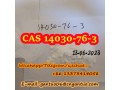 etodesnitazene-cas-14030-76-3-pecial-offer-small-2