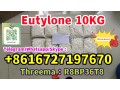 supplier-kutylone-eutylone-butylone-dibu-methylone-crystal-whatsapp8616727197670-small-1