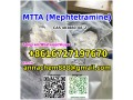 legal-opioid-protonitazene-119276-1-6-metonitazene-14680-51-4-fentyl-analogue-benzimidazole-small-4