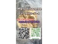 legal-opioid-protonitazene-119276-1-6-metonitazene-14680-51-4-fentyl-analogue-benzimidazole-small-3