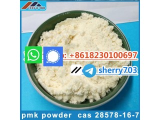 Wickr: sherry703 Pick up pmk powder from Cananda Wearhouse cas 28578-16-7