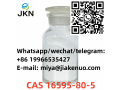 99-pure-levamisolelevamisolalevamisol-hcl-powder-cas-16595-80-5-levamisole-hydrochloride-small-0