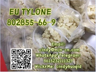 EU Crystals cas802855-66-9