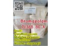 bromazolam-cas-71368-80-4-small-0