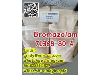 Bromazolam CAS 71368-80-4