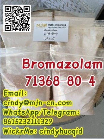 bromazolam-cas-71368-80-4-big-0