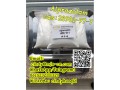 alprazolam-cas28981-97-7-small-0