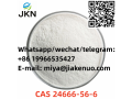 pharmaceutical-intermediate-2-6-dioxopiperidine-3-ammonium-chloride-cas-24666-56-6-small-0