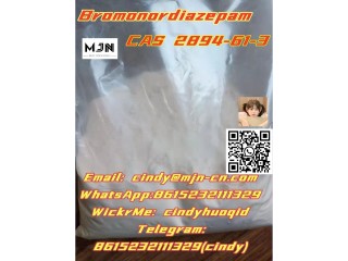 Bromonordiazepam CAS2894-61-3