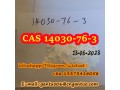 etodesnitazene-cas-14030-76-3-pecial-offer-small-3