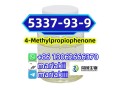 cas5337-93-94-methylpropiophenone-small-4