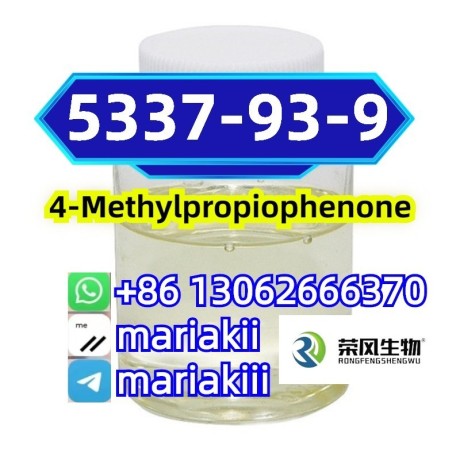 cas5337-93-94-methylpropiophenone-big-4