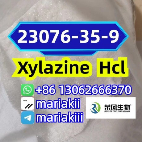 cas23076-35-9xylazine-hclcas7361-61-7-big-0