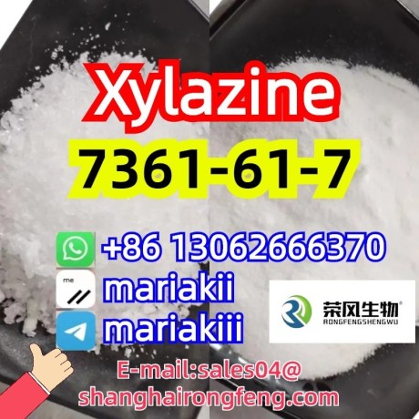 cas23076-35-9xylazine-hclcas7361-61-7-big-2