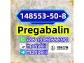 cas148553-50-8-pregabalin-small-3