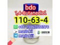 cas110-63-4-bdo14-butanediol-small-0