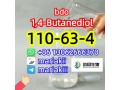 cas110-63-4-bdo14-butanediol-small-2