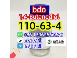 CAS.110-63-4, BDO,1,4-Butanediol