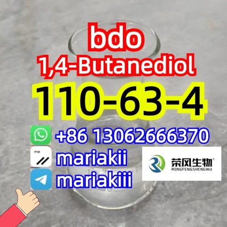 cas110-63-4-bdo14-butanediol-big-1