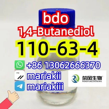 cas110-63-4-bdo14-butanediol-big-0