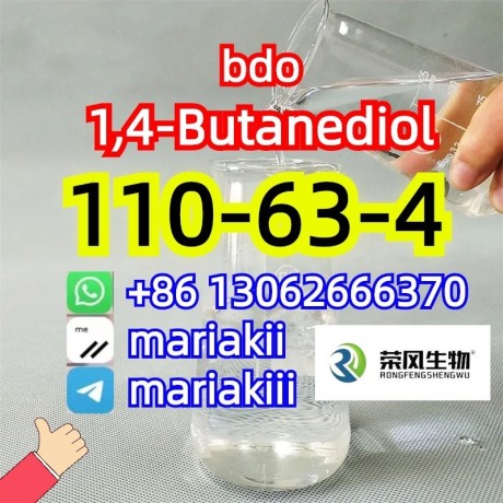 cas110-63-4-bdo14-butanediol-big-2