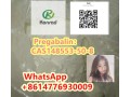 pregabalincas148553-50-8-small-0