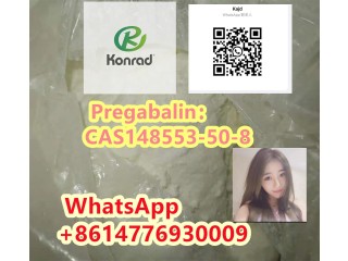 PregabalinCAS148553-50-8