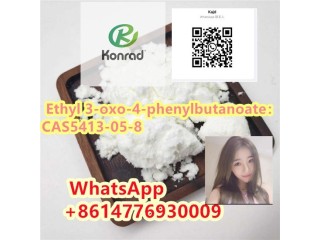 Ethyl 3-oxo-4-phenylbutanoateCAS5413-05-8