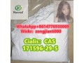 cialiscas171596-29-5-small-2