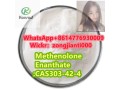 methenolone-enanthatecas303-42-4-small-1