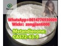 metandienonecas72-63-9-small-3