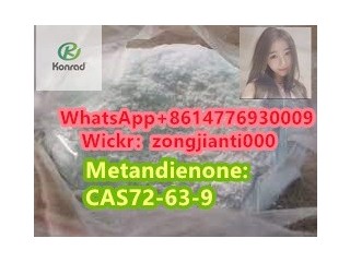 Metandienone:CAS72-63-9