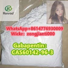 gabapentincas60142-96-3-big-2