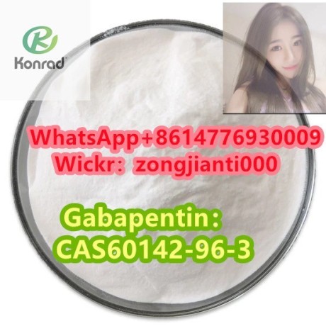 gabapentincas60142-96-3-big-1