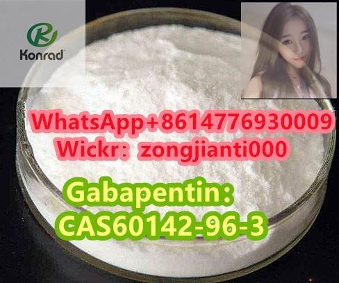 gabapentincas60142-96-3-big-0