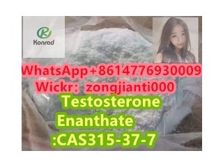 Testosterone Enanthate:CAS315-37-7