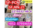 5f-pcn-5f-mn-212219332-48-45f-ab-pinaca5f-adb5cladb5cladba5cladbbadbbprecursor-small-0