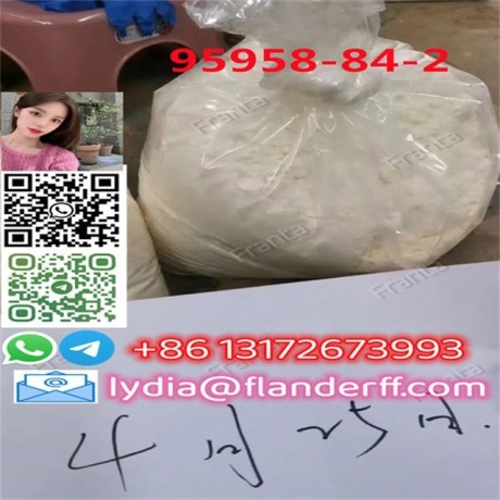 good-quality-hot-sale-protonitazene-cas-95958-84-2-big-1