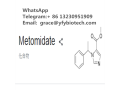 metomidate-crystal-form-best-quality-and-effect-metomidate-small-0