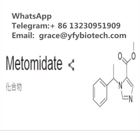 metomidate-crystal-form-best-quality-and-effect-metomidate-big-0