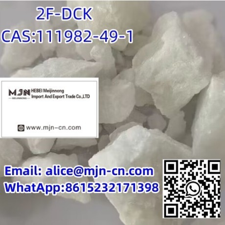 2f-dck-111982-49-1-big-0