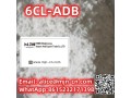 6cl-adb-small-0