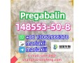 cas148553-50-8-pregabalin-small-2