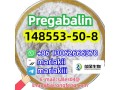 cas148553-50-8-pregabalin-small-1