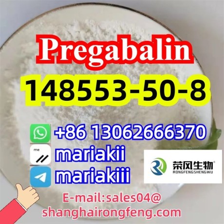 cas148553-50-8-pregabalin-big-0