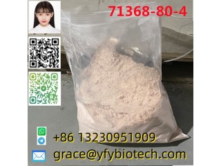 Best price hot sale Bromazolam CAS 71368-80-4