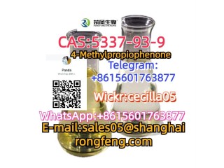 CAS.5337-93-94-Methylpropiophenone